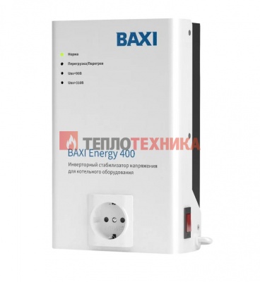Инверторный стабилизатор для котельного оборудования BAXI Energy 400 (ST40001)