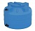 Бак для воды ATV 750 синий