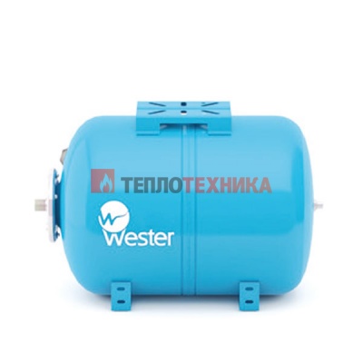 Расширительный мембранный бак для водоснабжения Wester WAО 100
